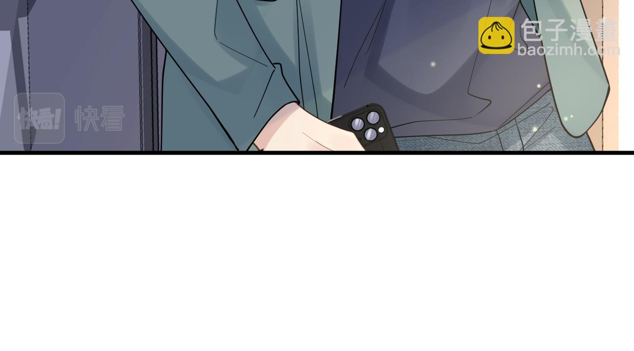 第41话 明晗，为了我值吗？29