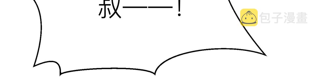 第16话 你为什么喊着他醒来？82