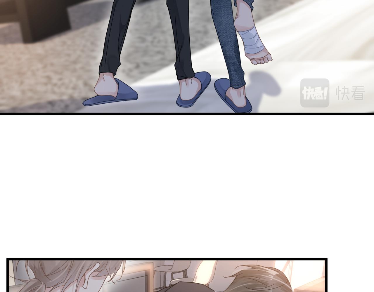 第34话 惩罚傻狗！22