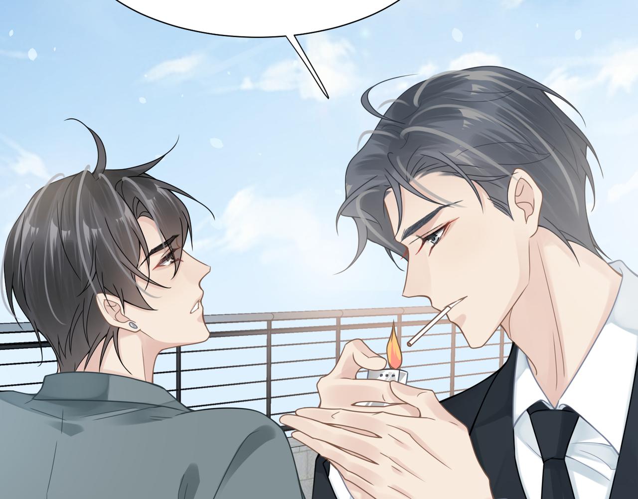 第40话 教你搞垮我57