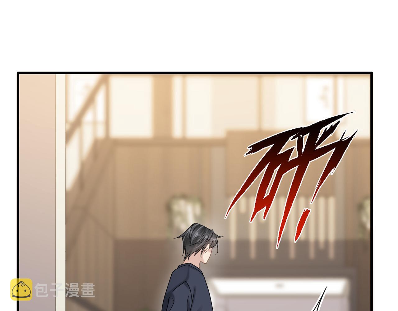 第30话 不要骗我75