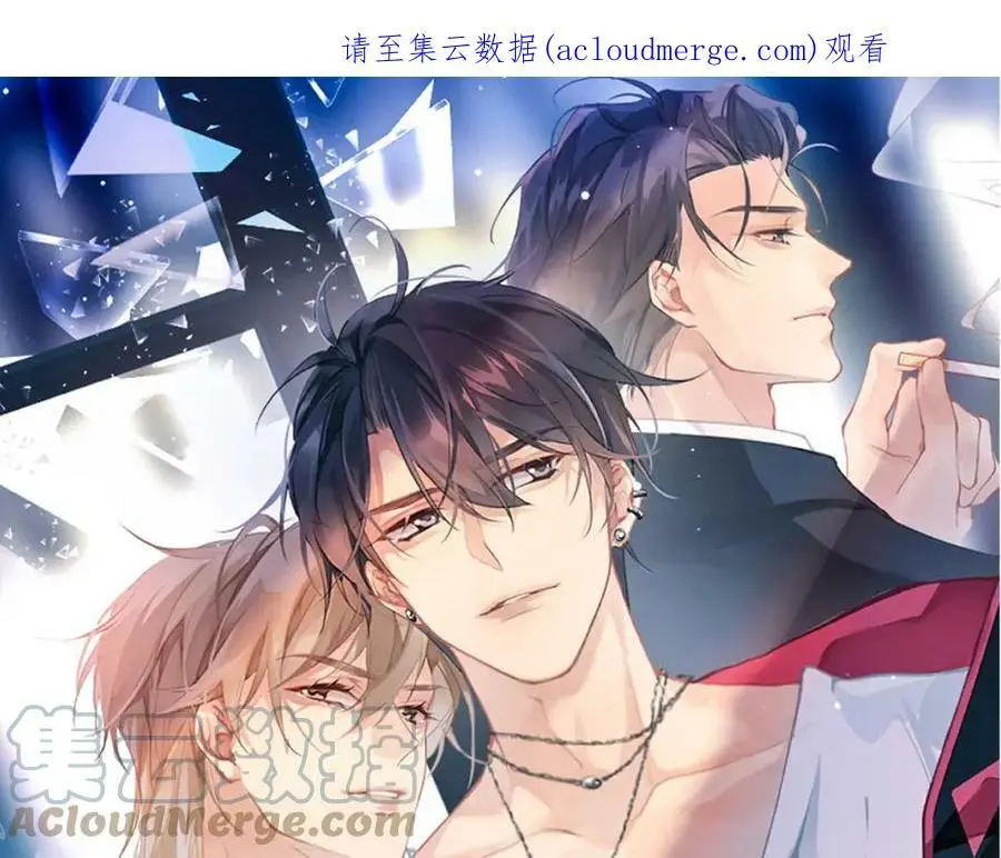 第79话 再度相拥0