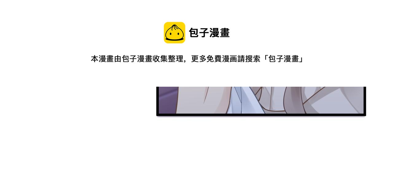 第32话 迟来的开窍40
