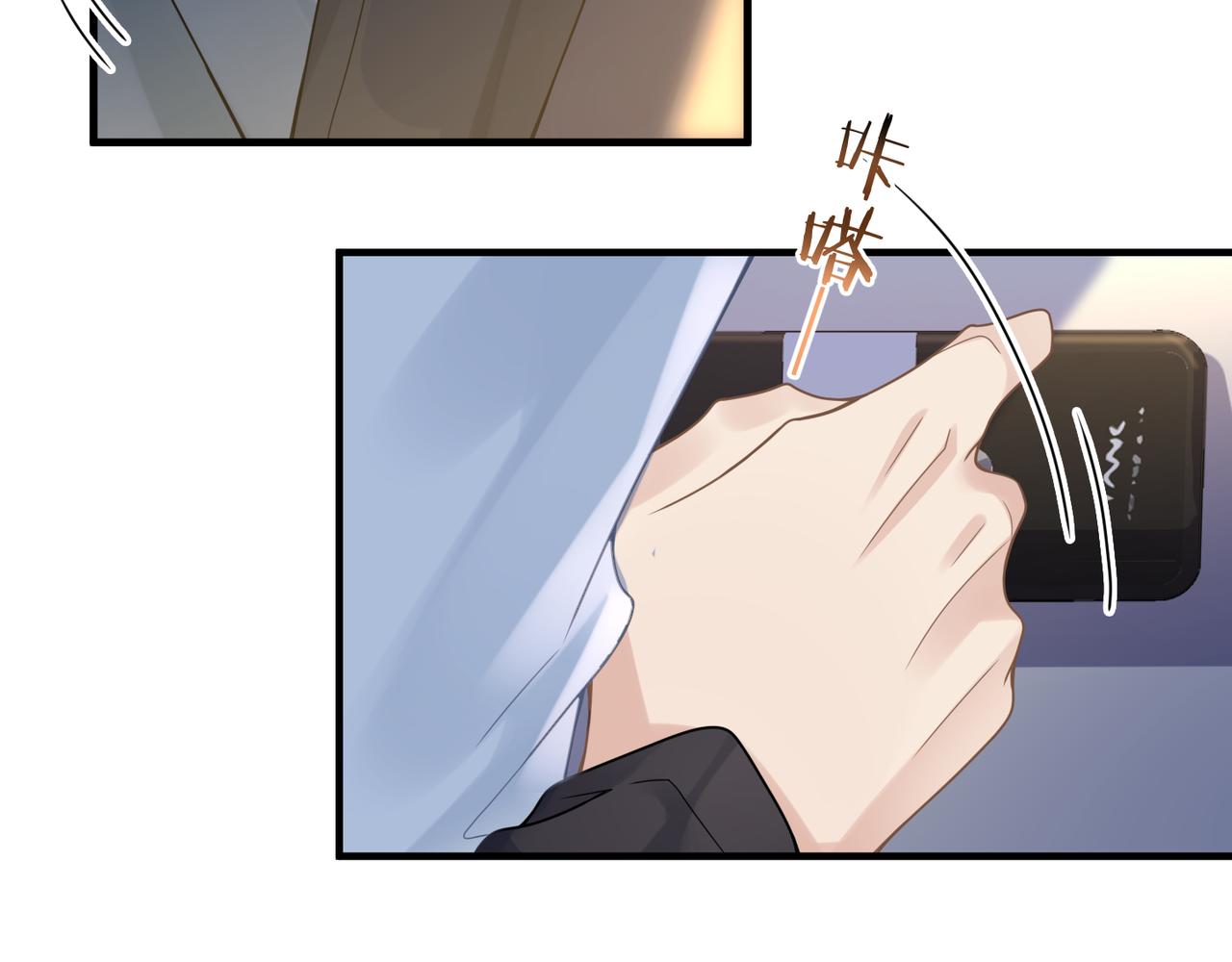 第21话 同居！送上门的大礼46