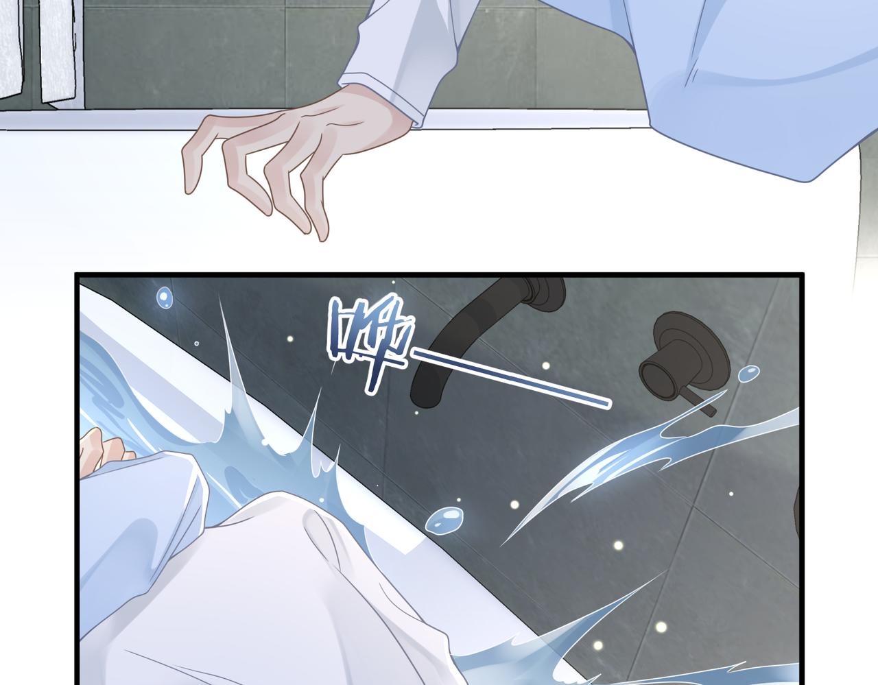 第72话不行了？！61