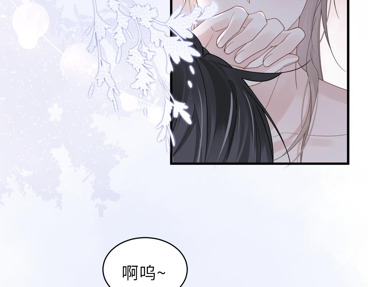 第35话 追妻就要big胆一点37