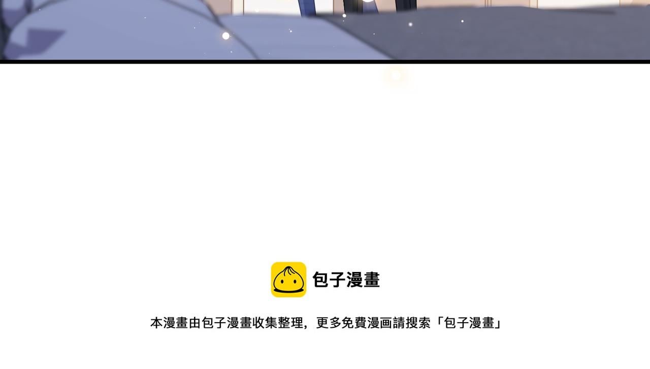 第32话 迟来的开窍20