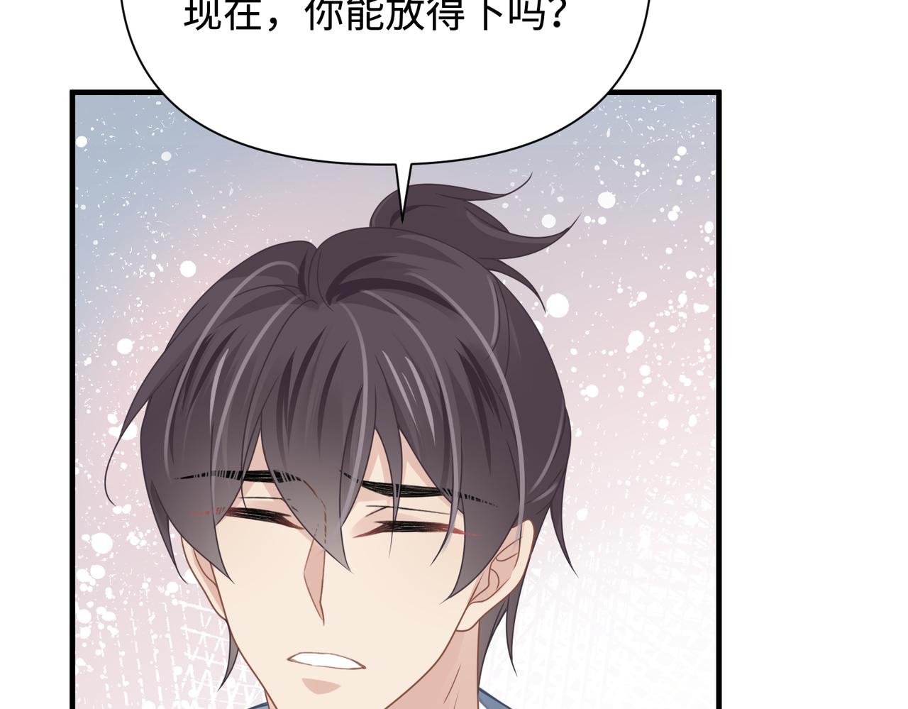第78话 火葬场16