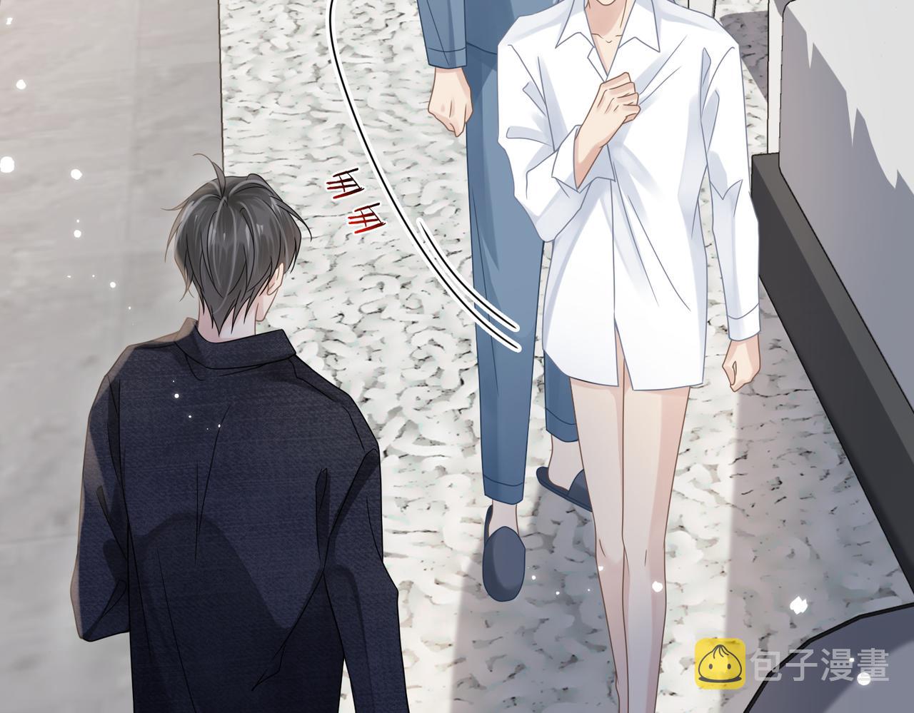 第69话新的恋人？18