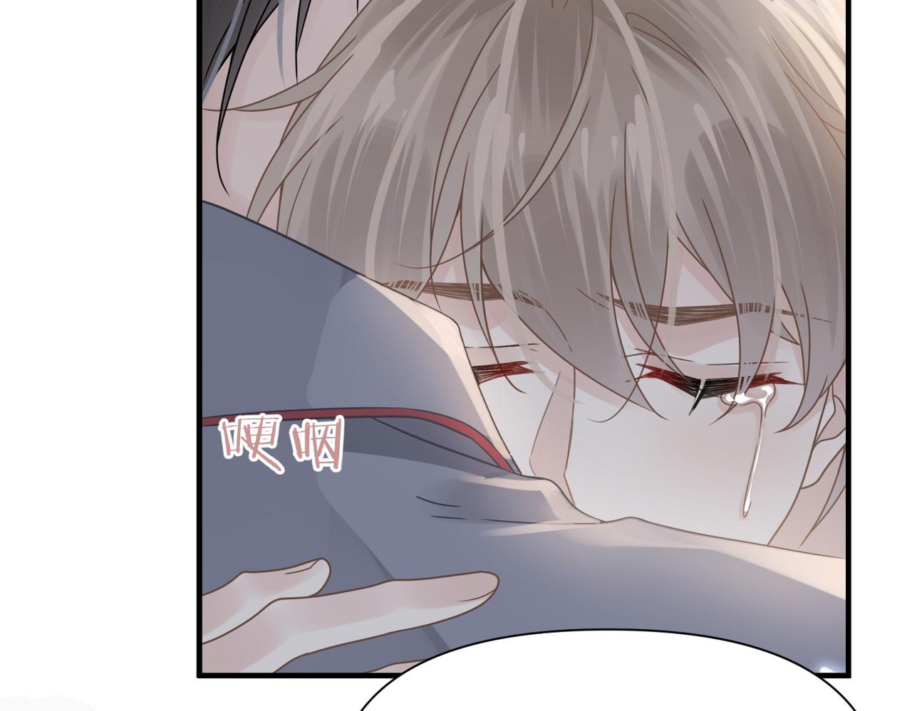 第75话 退缩56