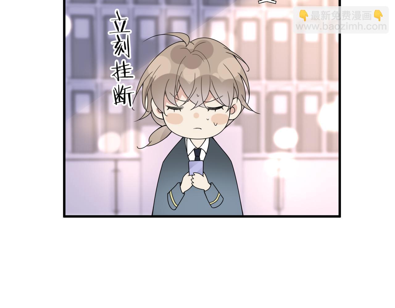 第19话 想不想听一段好东西92