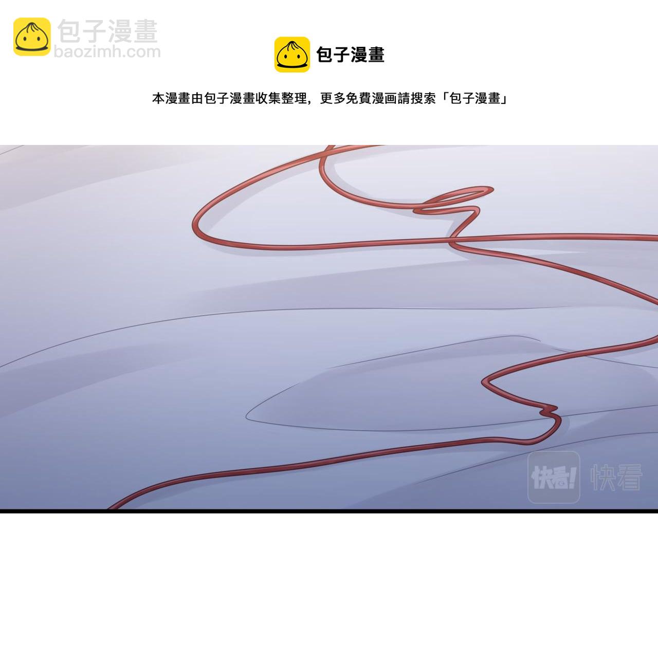 第35话 追妻就要big胆一点28