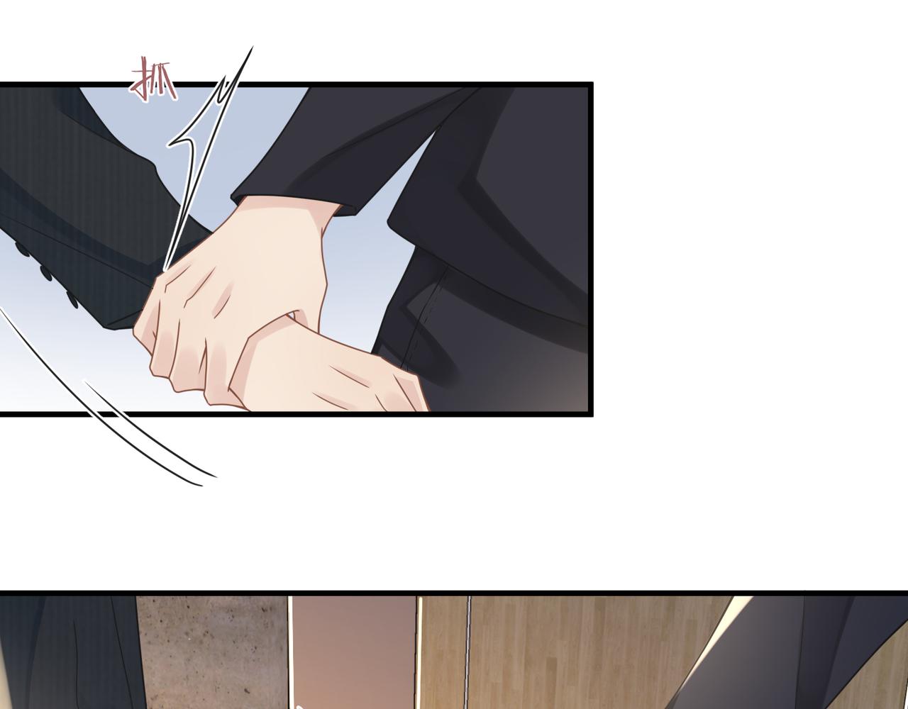 第48话 花式修罗场64