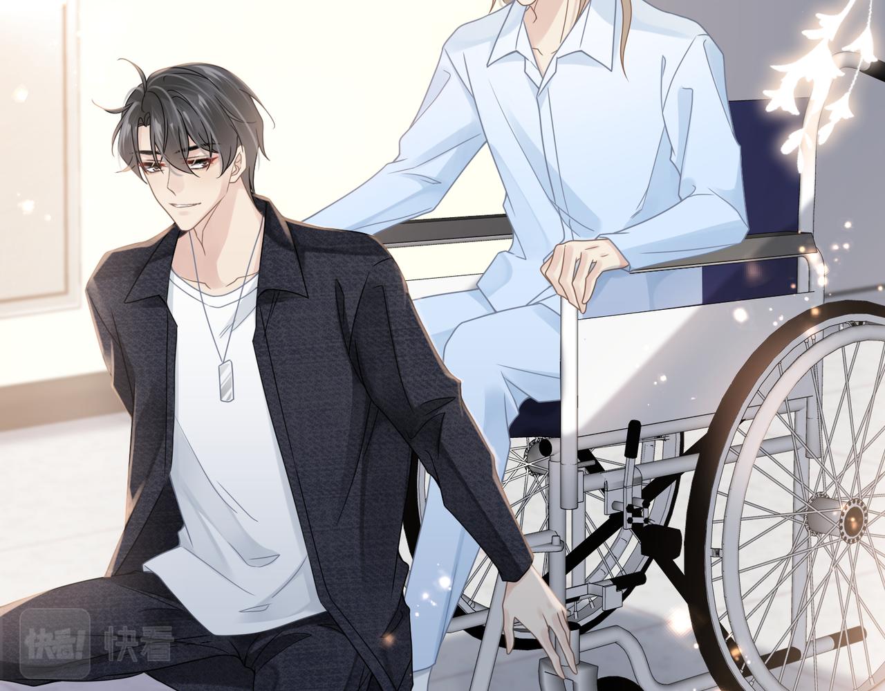第71话甜宠惩罚48