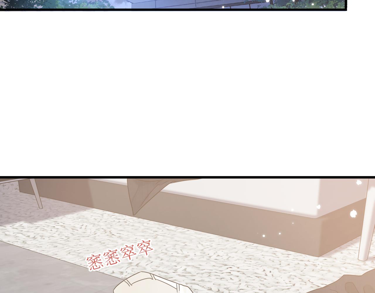 第68话尴尬58