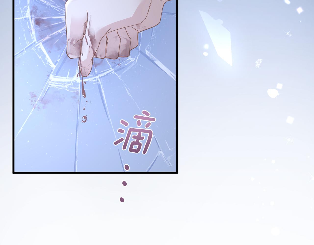 第30话 不要骗我27