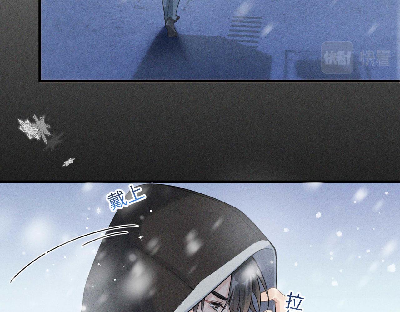 第4话 奔赴·重逢50