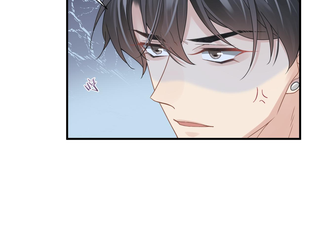 第48话 花式修罗场63