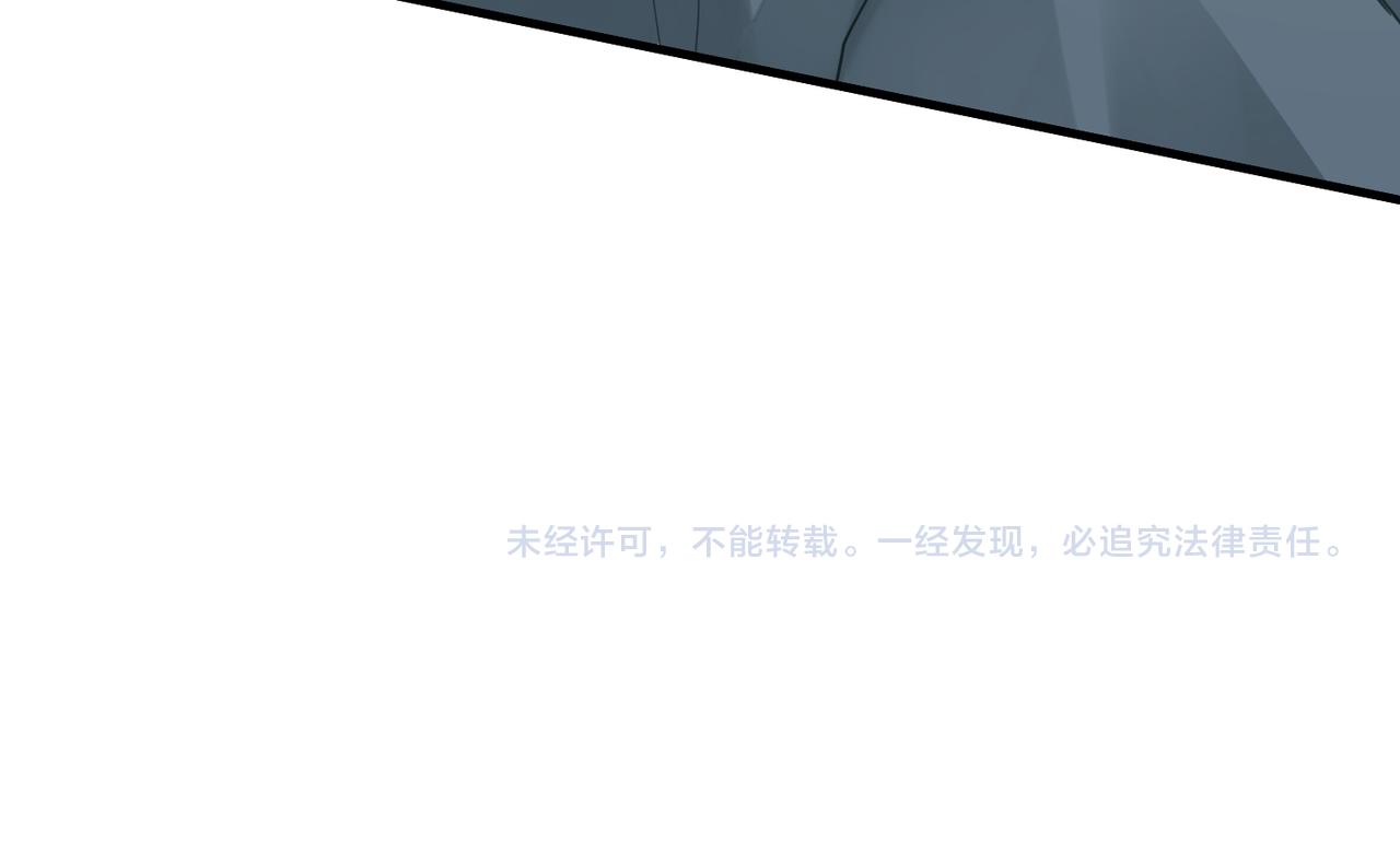 第28话 不要命的疯子86