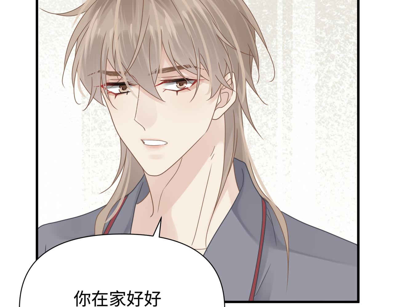 第75话 退缩85