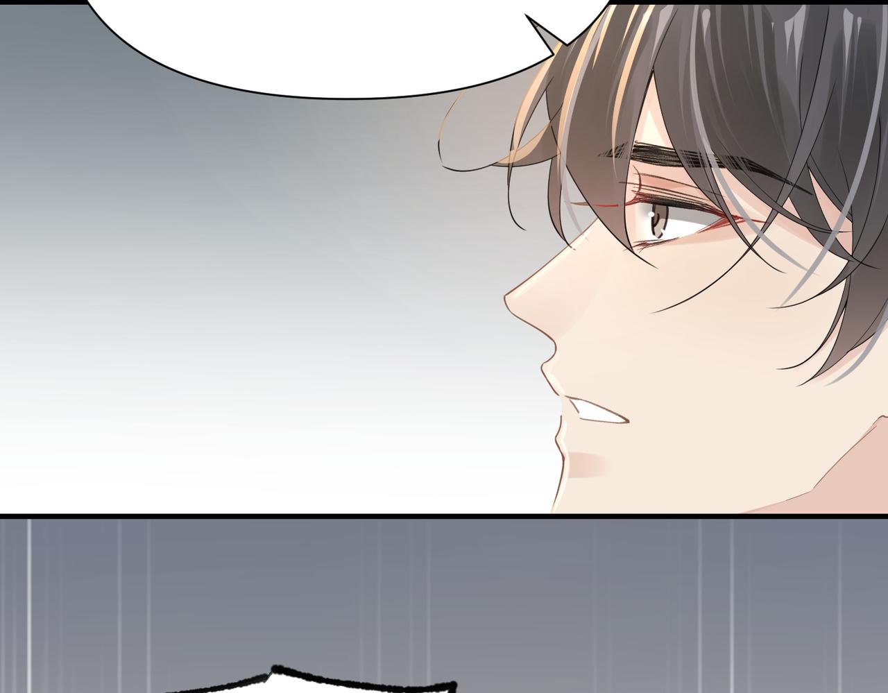第74话 明晗小任性10