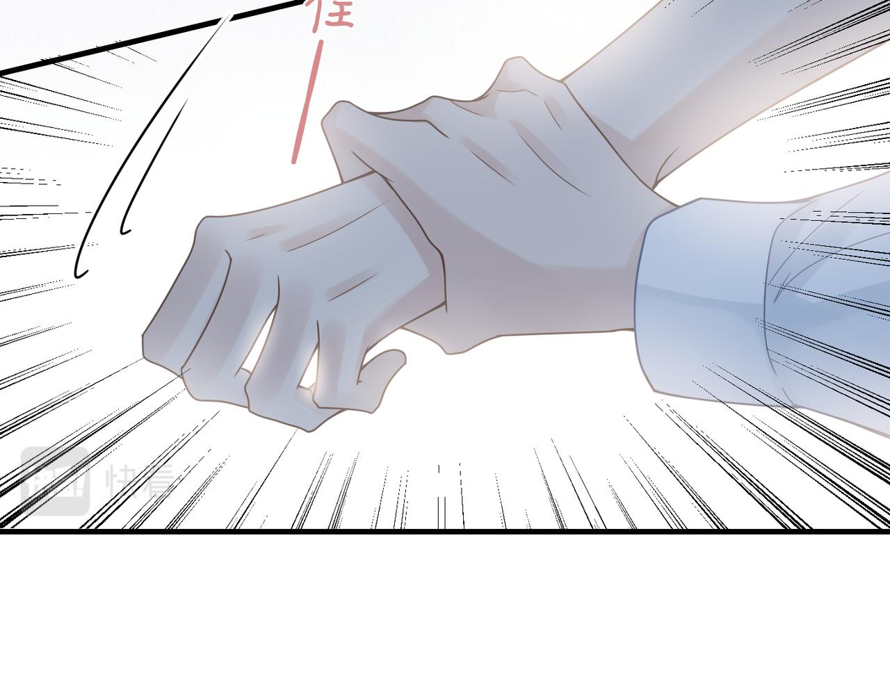 第27话 直球告白！69