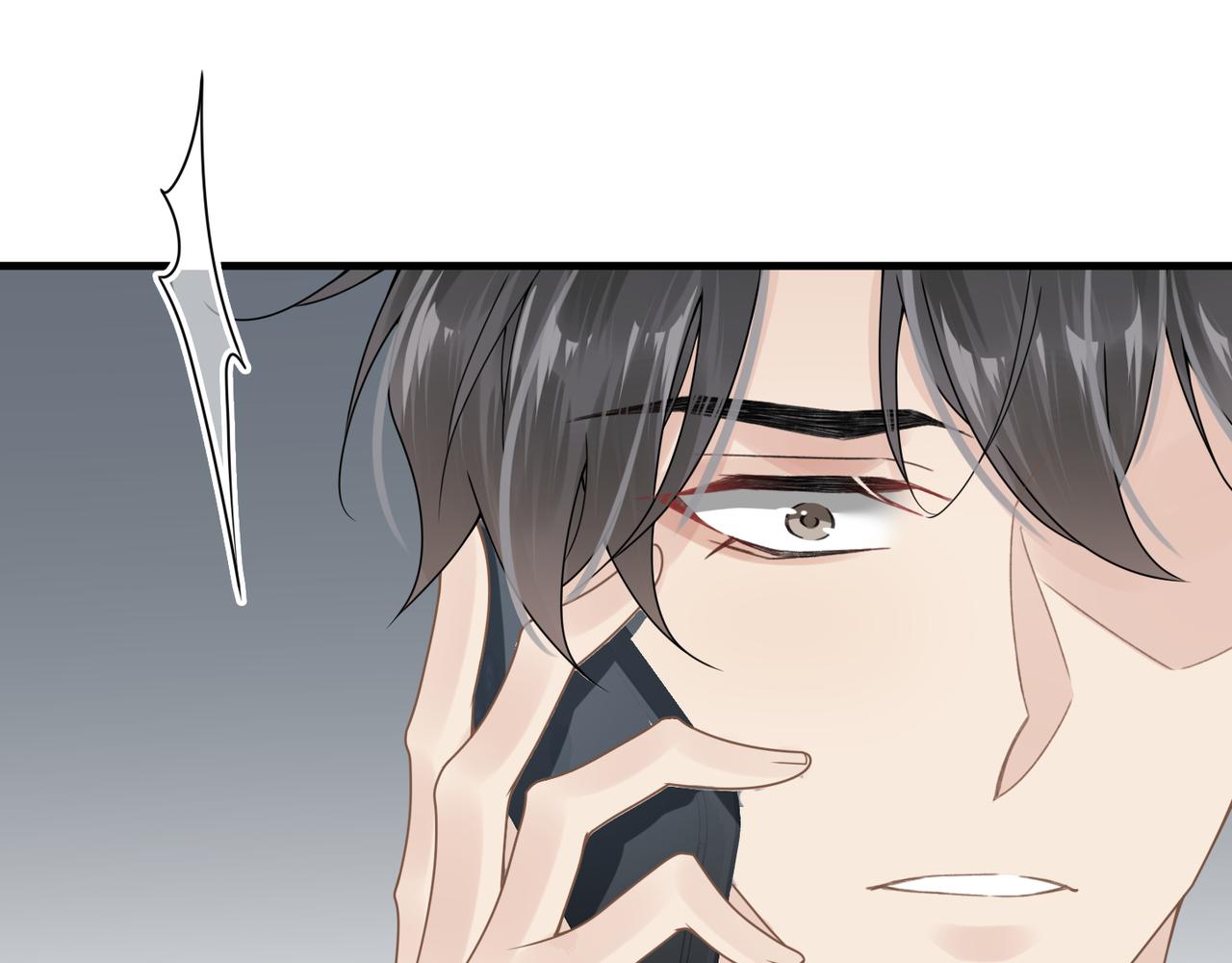 第41话 明晗，为了我值吗？61