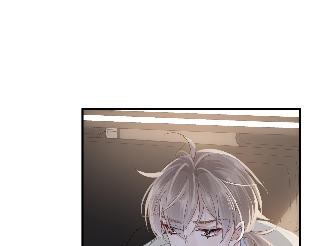 第55话 明晗紧张来电！45