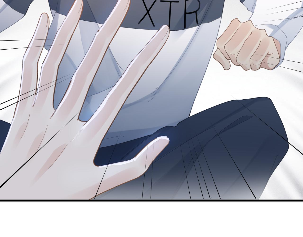 第74话 明晗小任性44