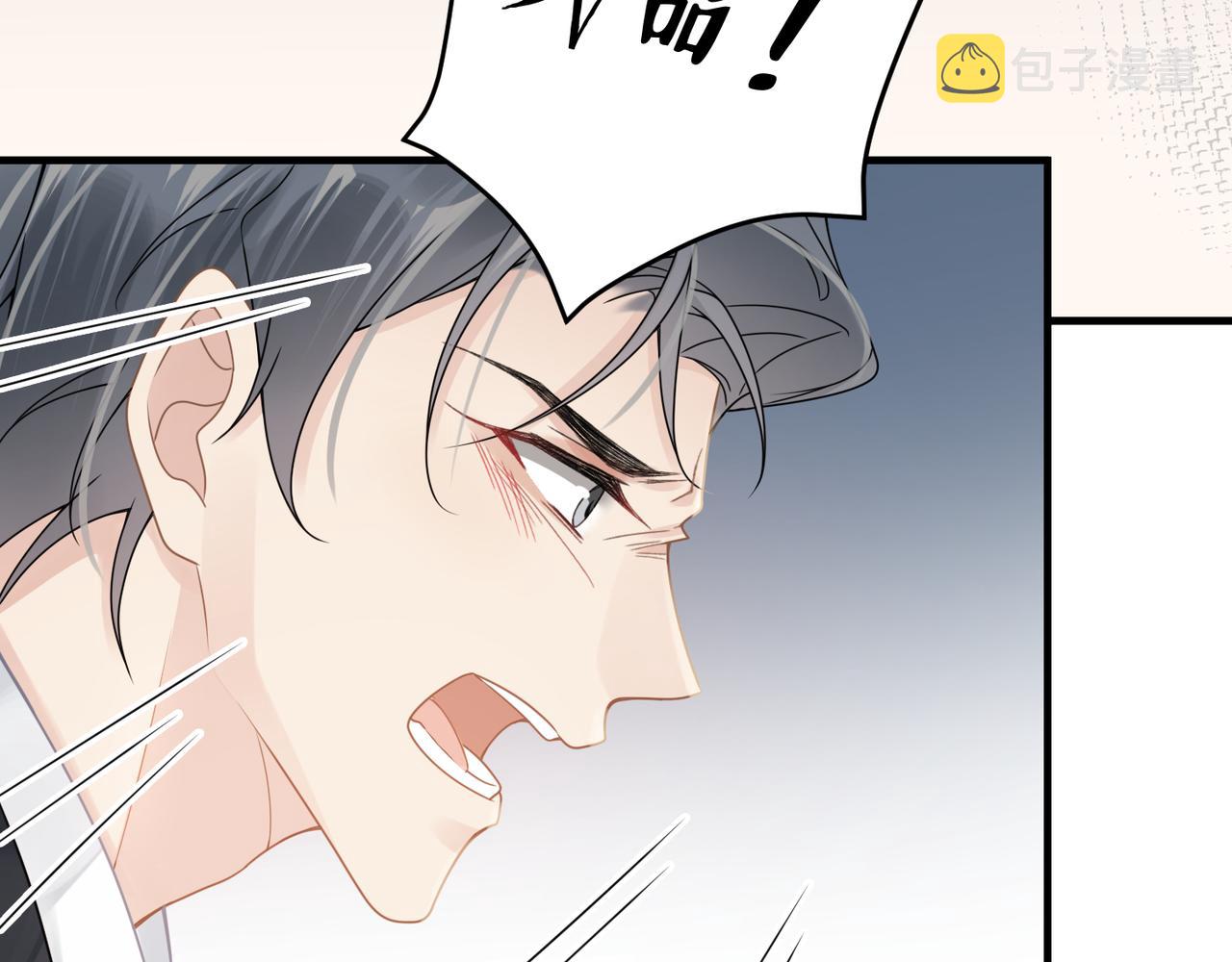 第57话 患难见真情48