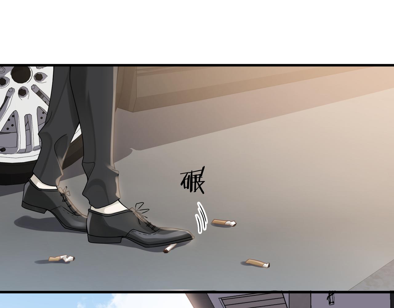第54话 做了断！告别初恋3