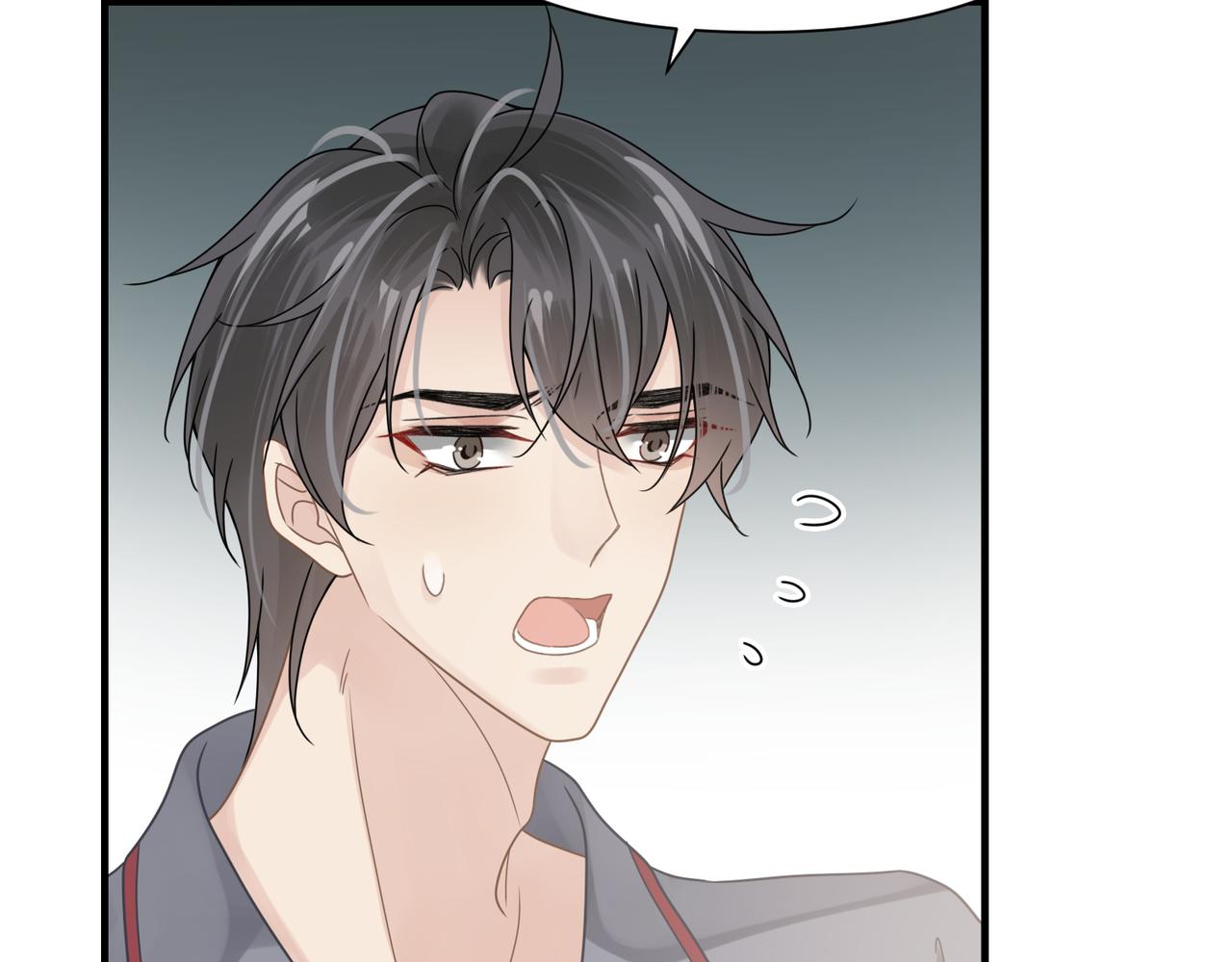 第75话 退缩47