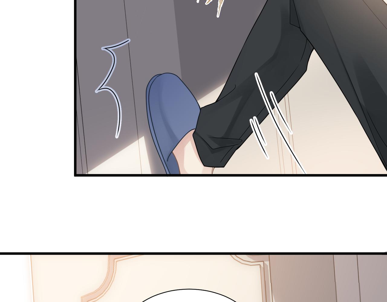 第34话 惩罚傻狗！34