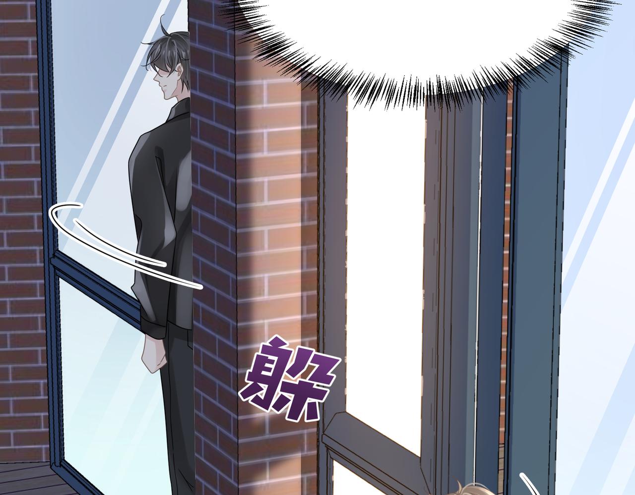 第78话 火葬场62
