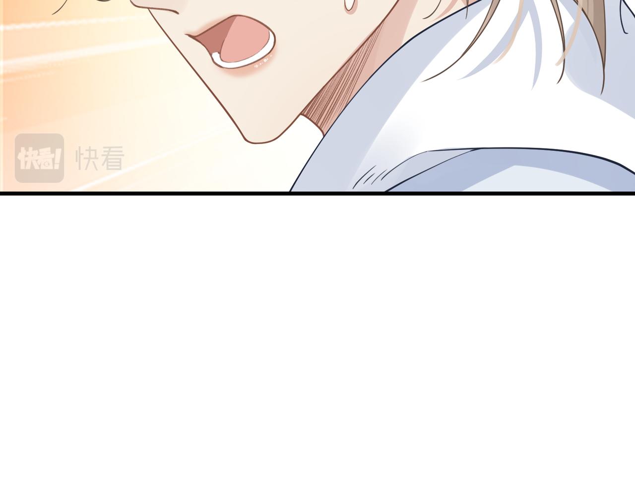 第73话 明晗的敏感60