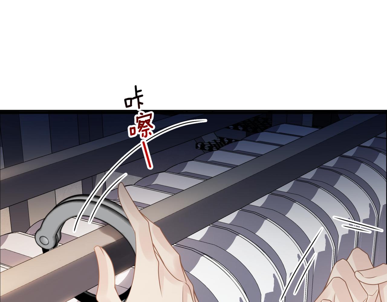 第57话 患难见真情52