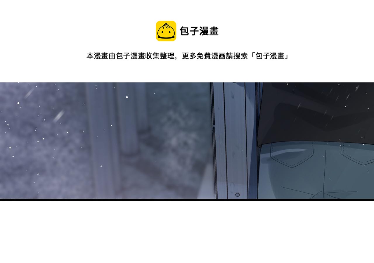 第7话 对内忠犬，对外狼狗23