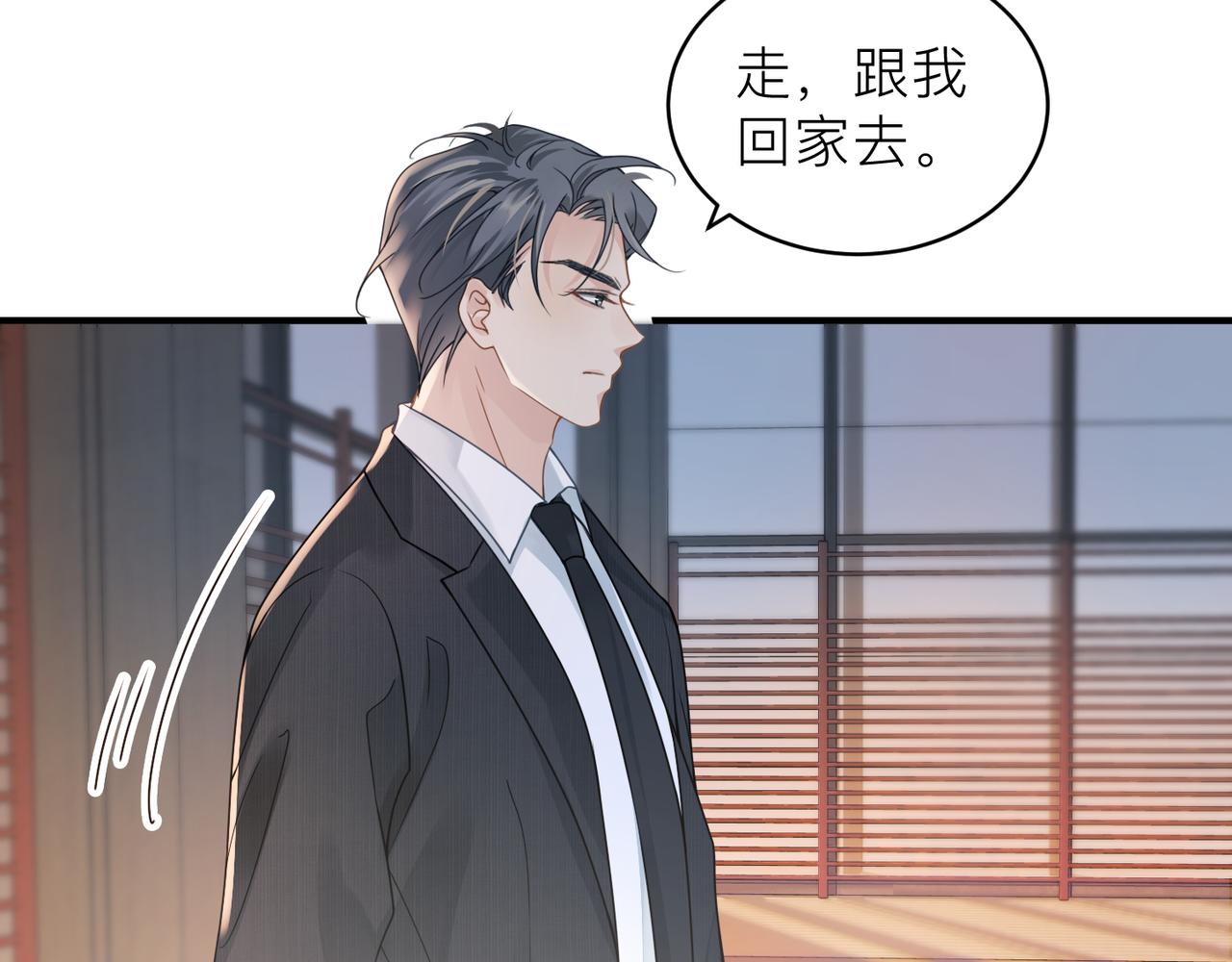 第15话 命悬一线16