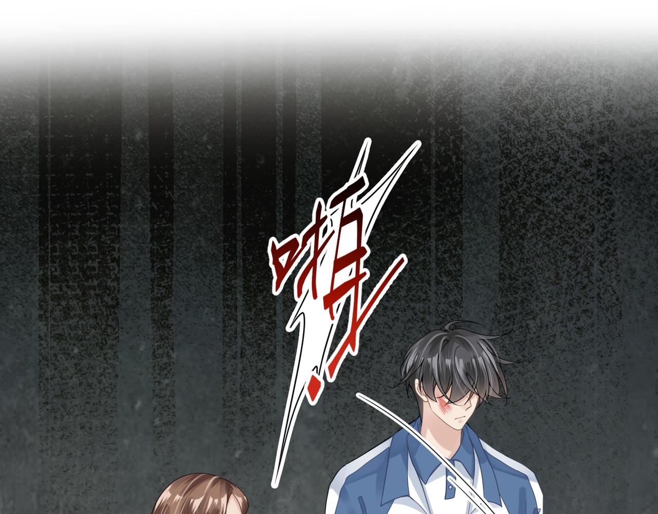 第16话 你为什么喊着他醒来？49
