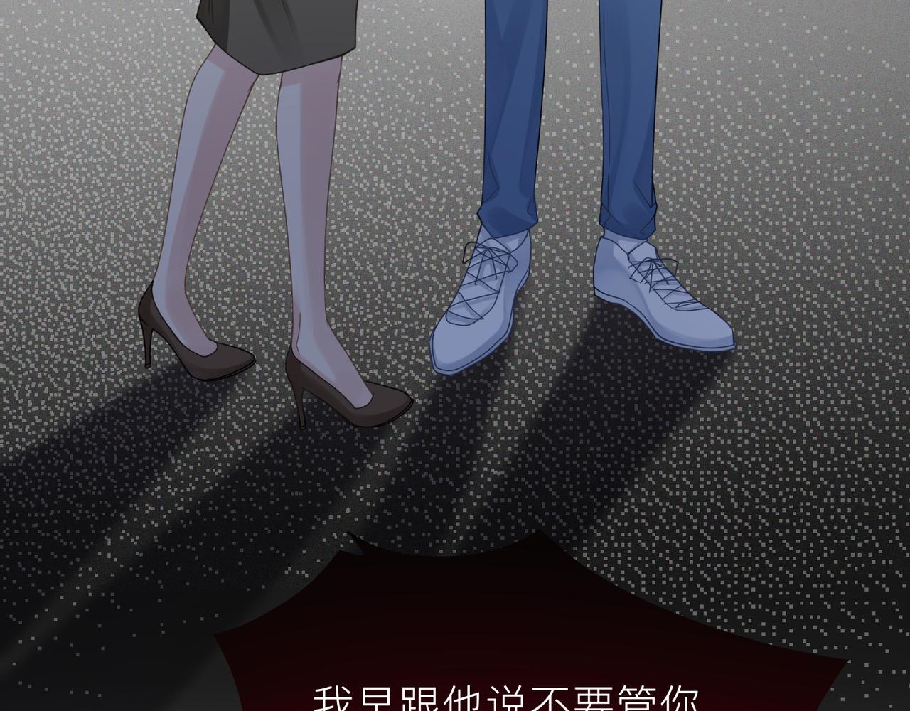 第16话 你为什么喊着他醒来？51