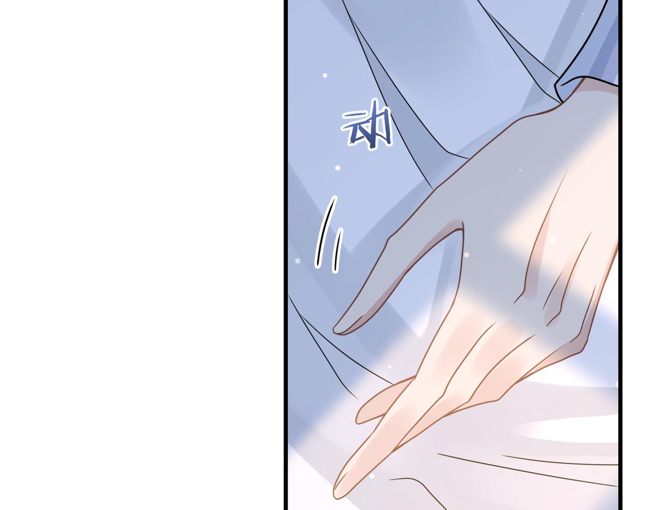 第65话明晗苏醒87