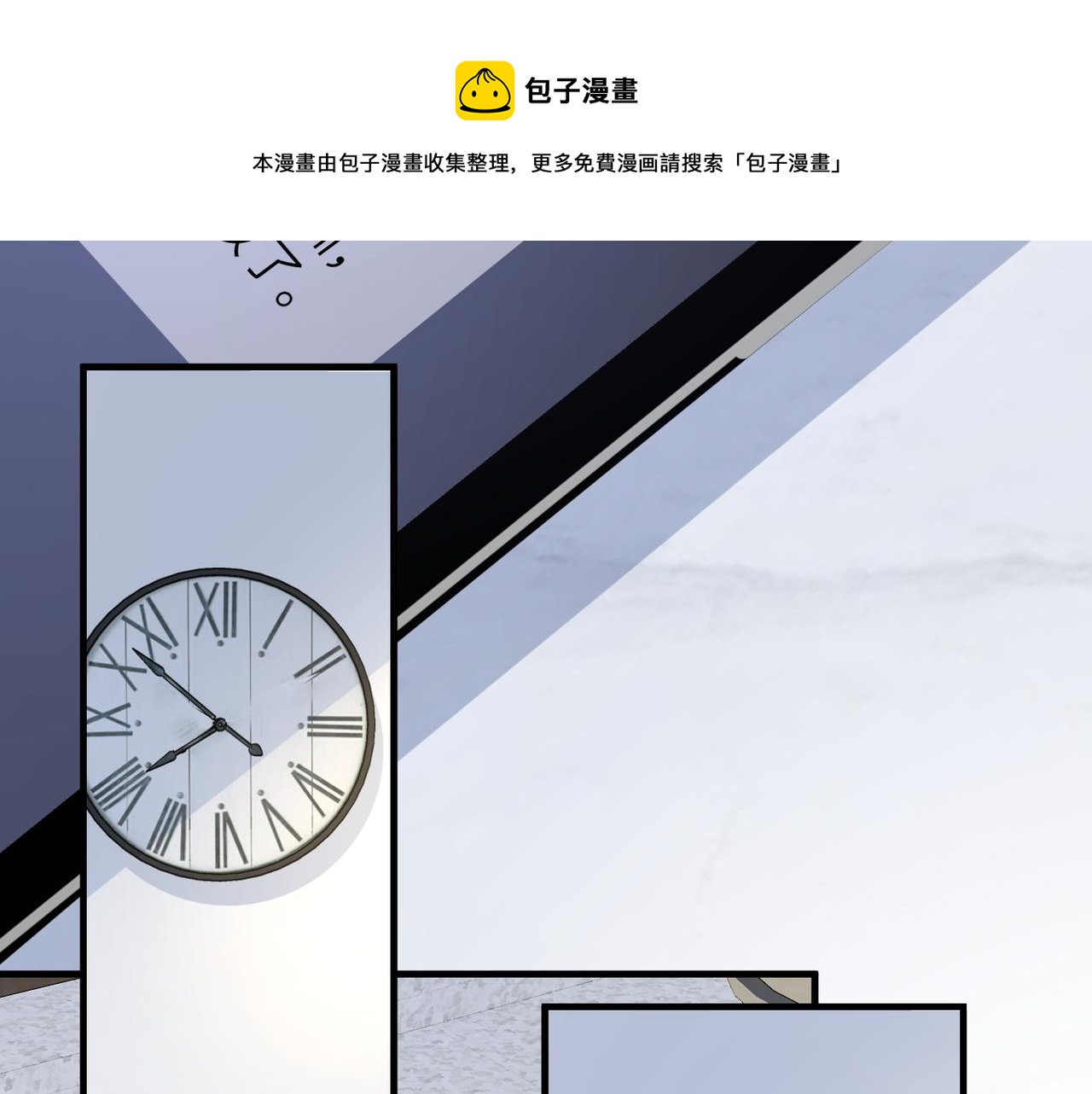 第38话 武喆打翻醋坛！10