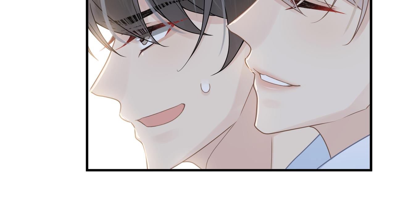 第71话甜宠惩罚57