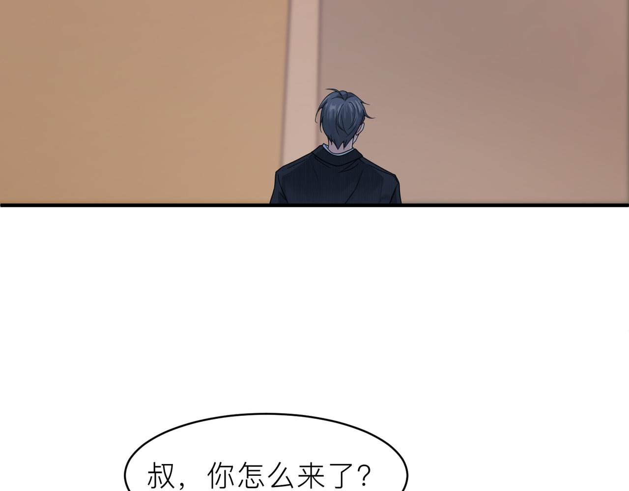 第15话 命悬一线6