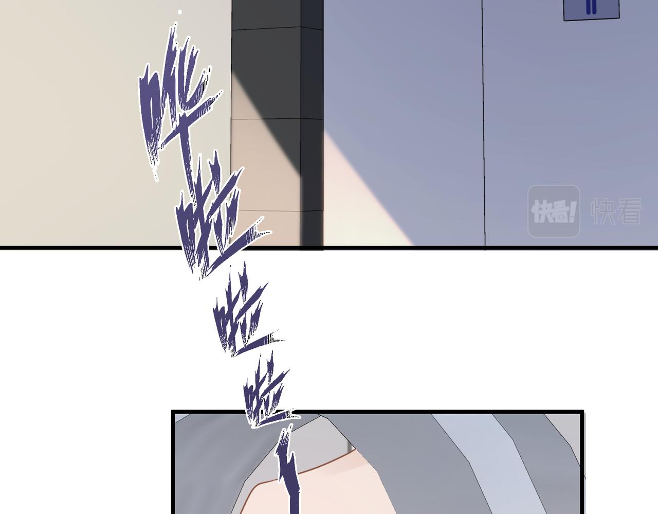 第77话 隐情75
