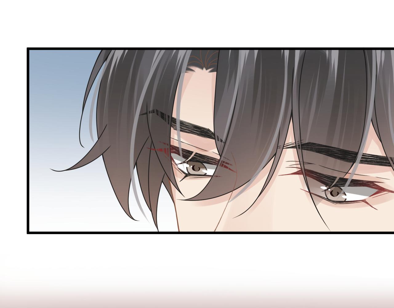 第47话 想与你定终身70