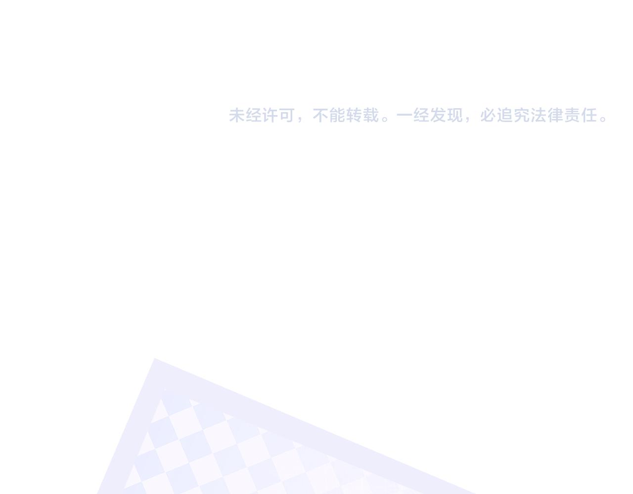 第67话互诉衷肠126