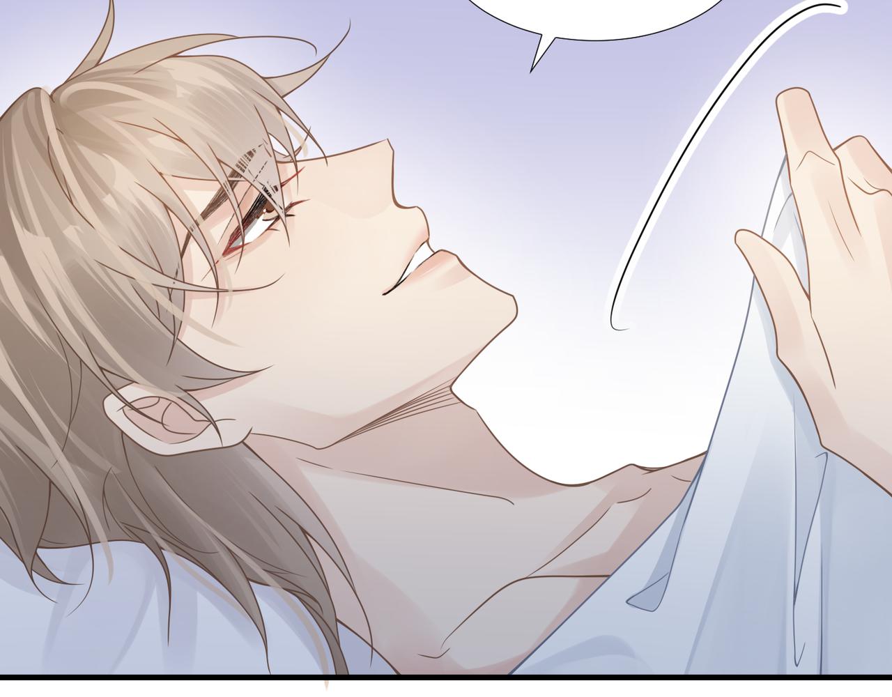 第36话 软肋87