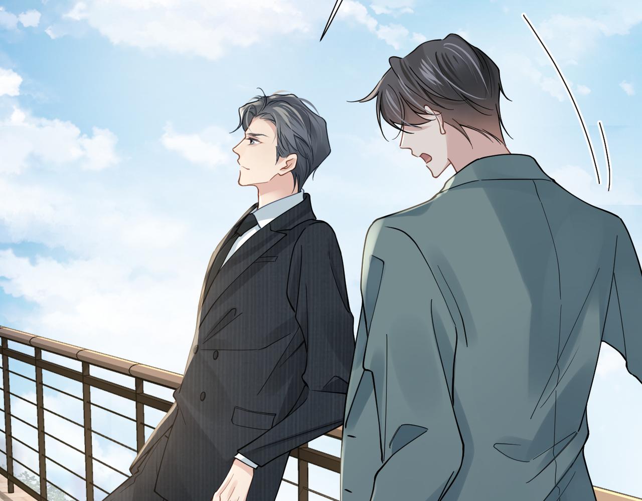 第41话 明晗，为了我值吗？5