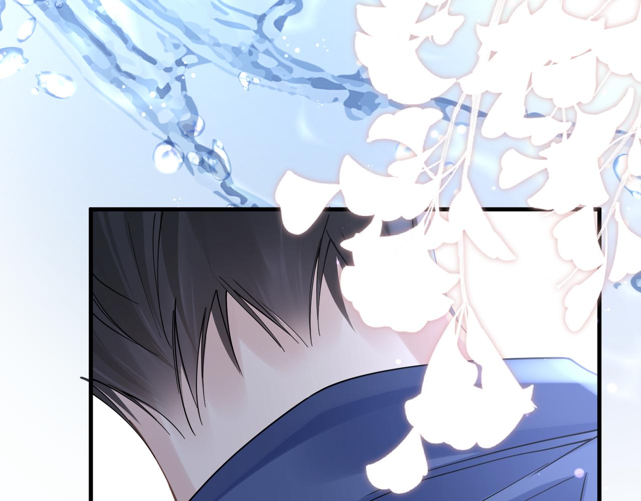 第45话 异地也要甜甜恋爱~24